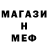 КЕТАМИН VHQ Aisulu Burkhanova