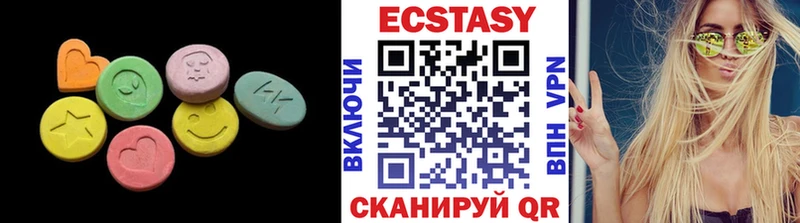 Ecstasy Cube  дарк нет наркотические препараты  Обь 