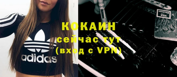 apvp Нязепетровск