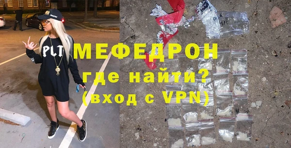 apvp Нязепетровск