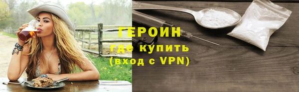 apvp Нязепетровск