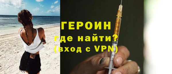 apvp Нязепетровск