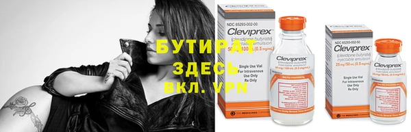 MDMA Premium VHQ Нягань