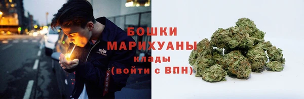 MDMA Premium VHQ Нягань