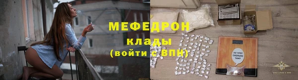 apvp Нязепетровск