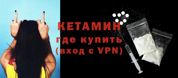 первитин Няндома