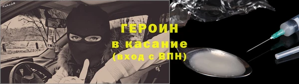 MDMA Premium VHQ Нягань