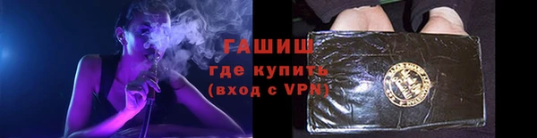 apvp Нязепетровск