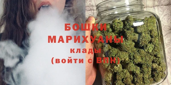 MDMA Premium VHQ Нягань