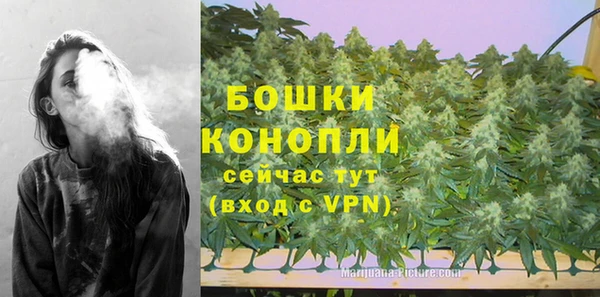 MDMA Premium VHQ Нягань