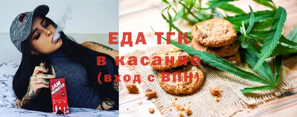 MDMA Premium VHQ Нягань
