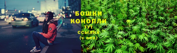 MDMA Premium VHQ Нягань