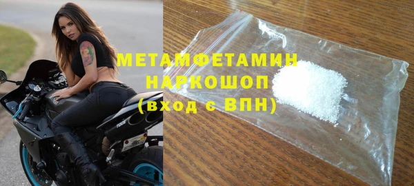 apvp Нязепетровск