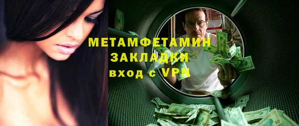 apvp Нязепетровск