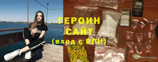 apvp Нязепетровск