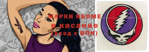 MDMA Premium VHQ Нягань