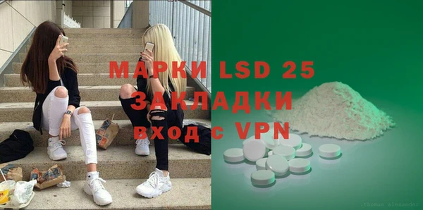 MDMA Premium VHQ Нягань