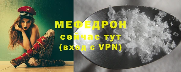 apvp Нязепетровск