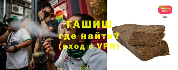 MDMA Premium VHQ Нягань