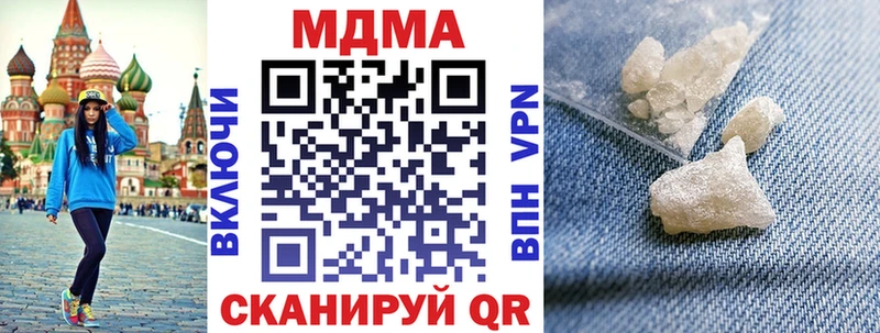 гидра ССЫЛКА Обь shop клад что такое наркотик MDMA Molly