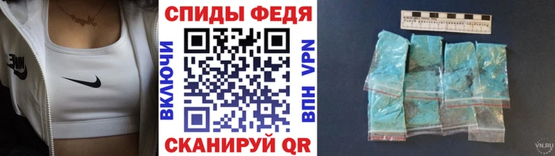 Метамфетамин мет  omg сайт  Обь 